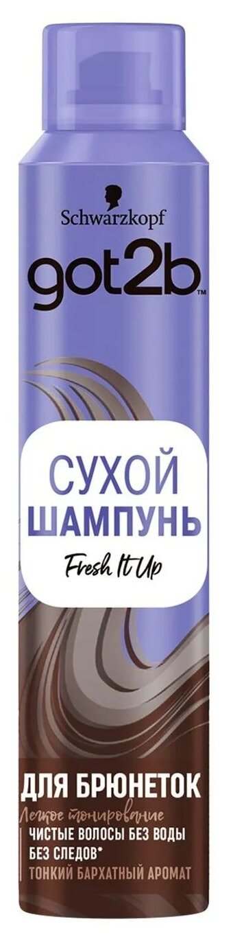 Got2b сухой шампунь Сухой шампунь Fresh it Up для брюнеток, 200 г, 200 мл