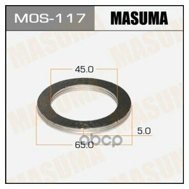 Masuma уплотнительное кольцо под выхлопной коллектор masuma 45 х 65 mos117