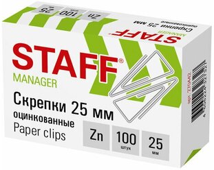 STAFF Скрепки (270442) 25 мм (100 шт.) серебряный