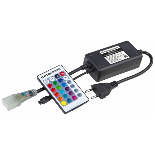 Контроллер для гибкого неона с ИК пультом Elektrostandard RGB LS001 220V 5050, LSC 011 контроллер elektrostandard lsc 022 4690389170799