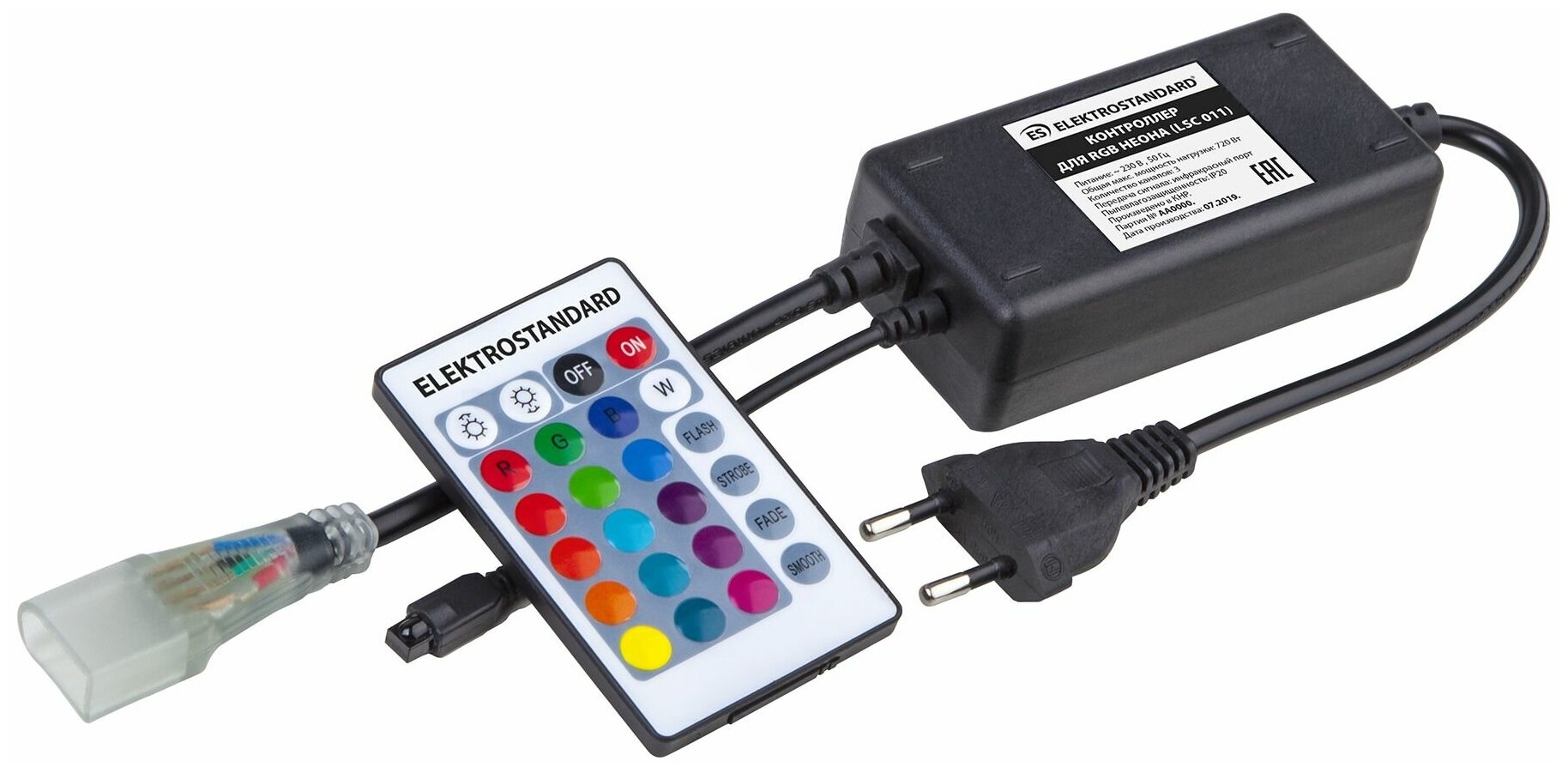 Контроллер для гибкого неона с ИК пультом Elektrostandard RGB LS001 220V 5050, LSC 011