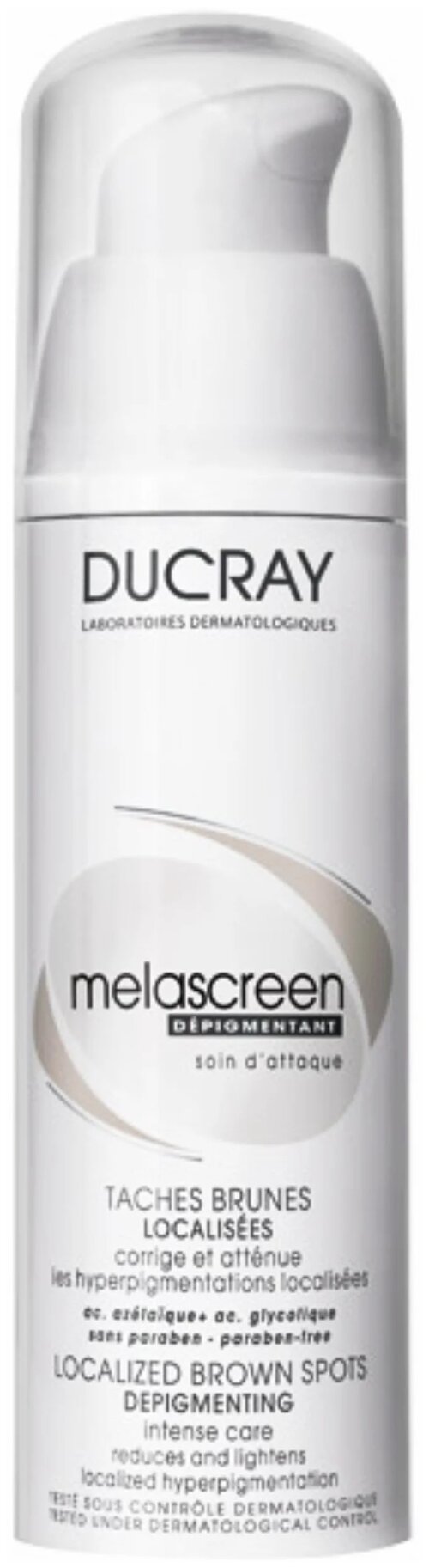 Ducray Melascreen Локальный корректор пигментных пятен для лица, шеи и области декольте, 30 мл