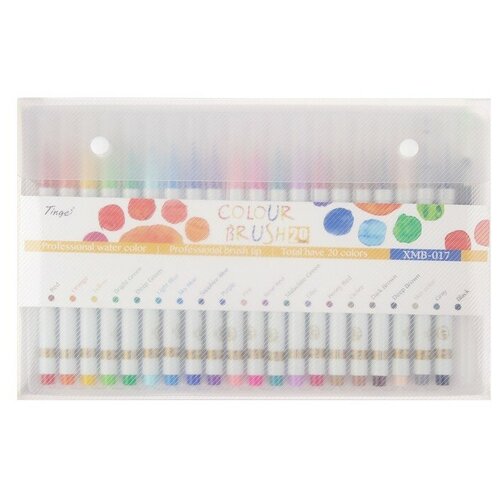фото Набор акварельных маркеров с наконечником-кистью, 20 штук, 20 цветов mikimarket