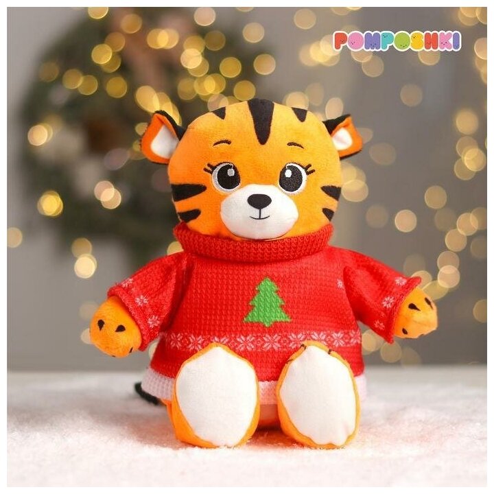 Pomposhki Мягкая игрушка Новогодний тигр в свитере 21 см 6903929 .