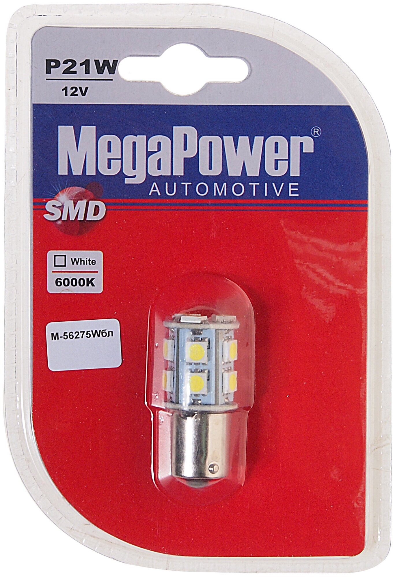 MEGAPOWER Автолампа P21W BA15s 13 SMD 5050 WHITE M-56275Wбл