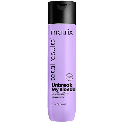 Matrix Total Results Unbreak My Blonde Shampoo - Укрепляющий шампунь без сульфатов, 300 мл