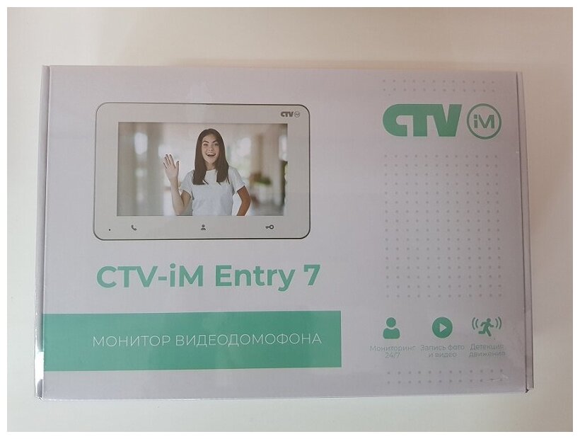CTV-iM Entry 7 Монитор видеодомофона для квартиры и дома (Белый) - фотография № 5