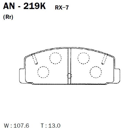 AN219K AKEBONO Колодки тормозные зад MAZDA PREMACY GP# 99-05/FAMILIA BJ# 98-03/ MAZDA 6/ATENZA GG#/GY# 02-07