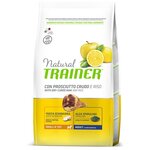 Trainer Корм сухой для собак Natural Small & Toy для взрослых собак мелких и миниатюрных пород с сыровяленой ветчиной, рисом и маточным молочком 800гр - изображение