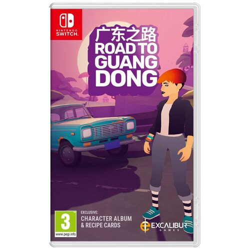 Игра Road To Guangdong для Nintendo Switch, картридж