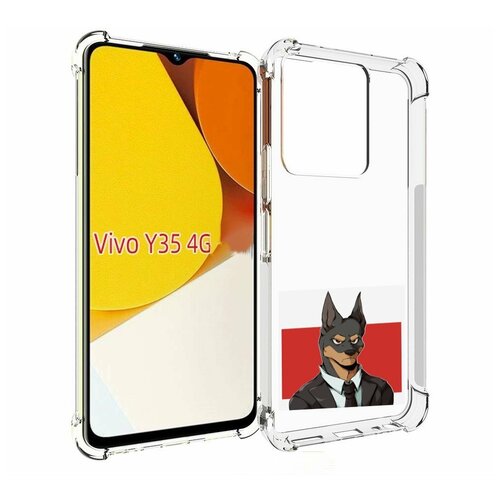 Чехол MyPads офисный работник собака для Vivo Y35 4G 2022 / Vivo Y22 задняя-панель-накладка-бампер