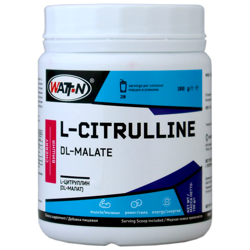 WATT NUTRITION L- Цитруллин DL- Малат , в банке культлаб цитруллин малат 300 гр