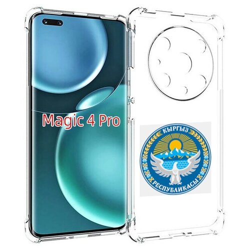 Чехол MyPads герб-киргизия для Honor Magic4 Pro / Magic4 Ultimate задняя-панель-накладка-бампер