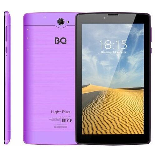 BQ Планшетный компьютер BQ-7038G Light Plus Violet (240968) Фиолетовый