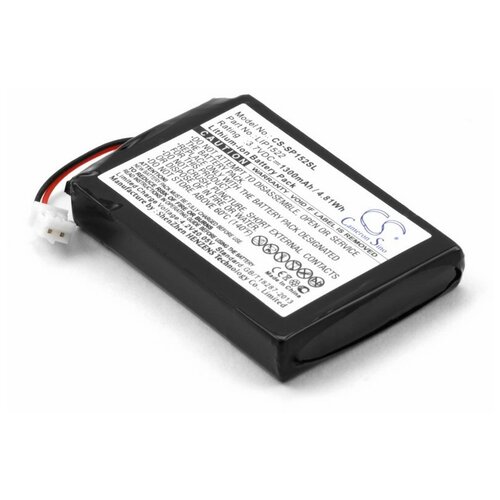 фото Аккумулятор для геймпада sony dualshock 4 (lip1522) sino power