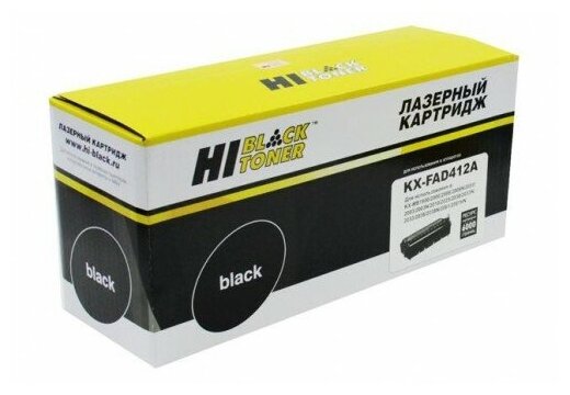 Драм-юнит Hi-Black (HB-KX-FAD412A) для Panasonic KX-MB1900/2000/2020/2030/2051/2061, 6K