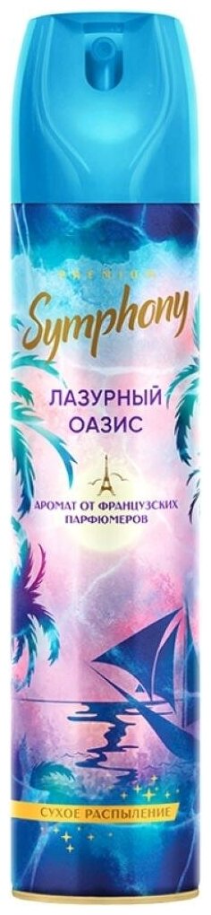 Symphony аэрозоль Premium Лазурный Оазис, 300 мл., ,