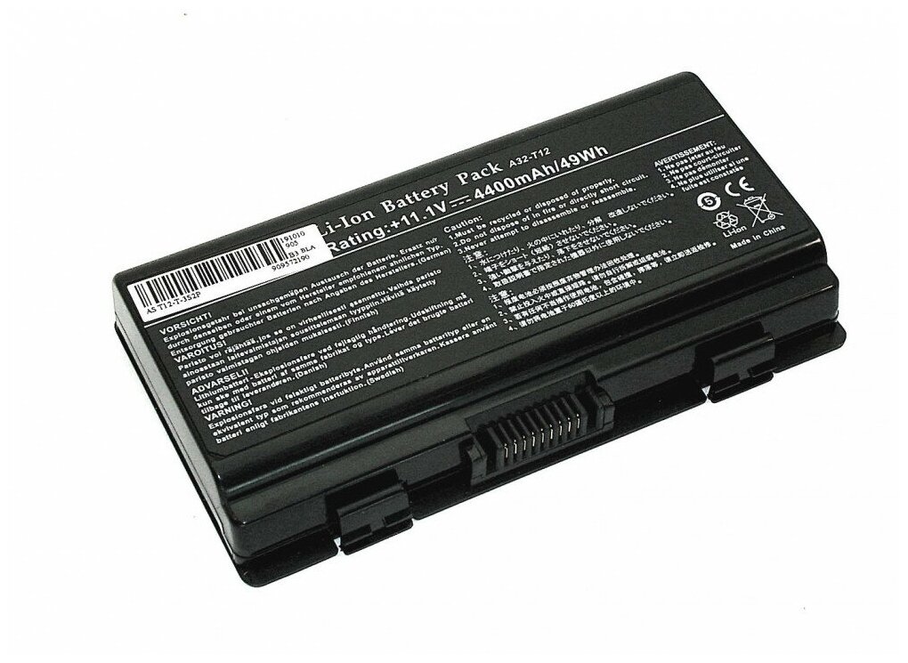 Аккумулятор (Батарея) для ноутбука Asus X51R (A32-X51) 11.1V 5200mAh REPLACEMENT