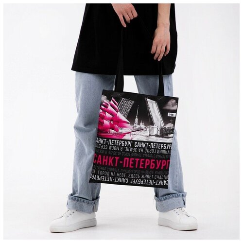 фото Сумка шоппер семейные традиции, мультиколор