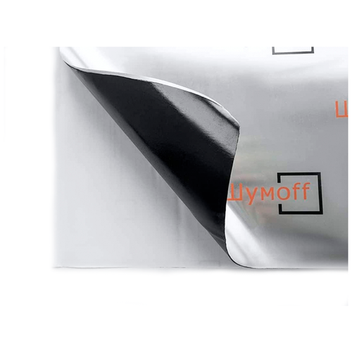 Вибродемпфирующий материал Шумофф Bass (1 лист 75*54см) Шумоизоляция для автомобиля