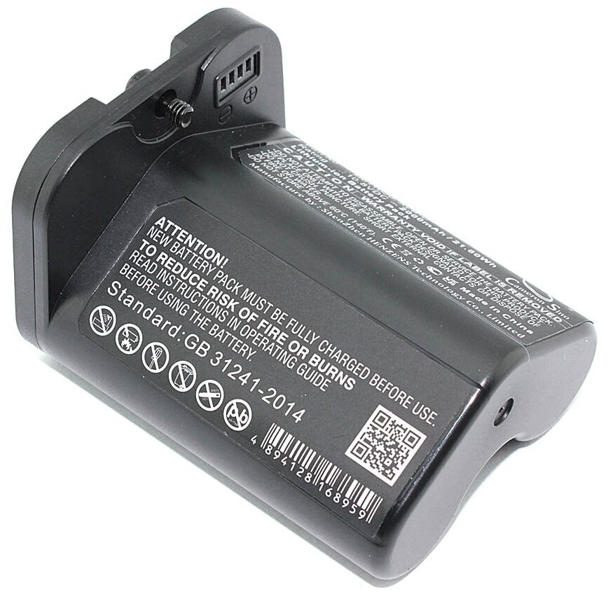 Аккумулятор CS-IRM610VX для iRobot Braava Jet M6 Li-ion, 10.8V 2000mAh / 21.60Wh