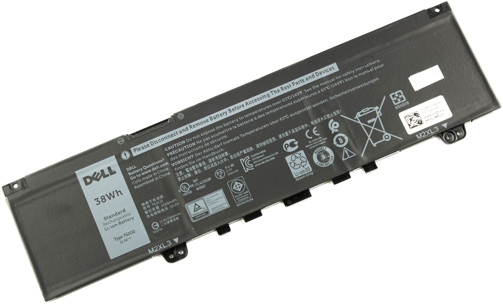 Аккумулятор для Dell 13-5370 7370 (11.4V 3166mAh) ORG p/n: F62G0 CHA01 RPJC3