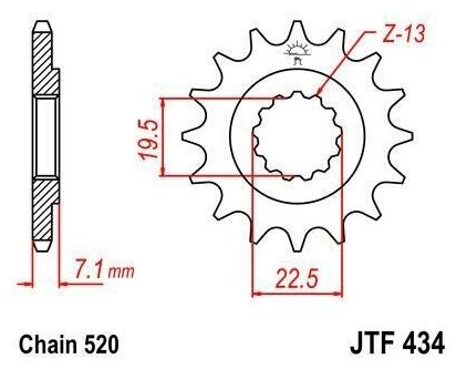 Звезда JT ведущая JTF434.13 13 зубьев