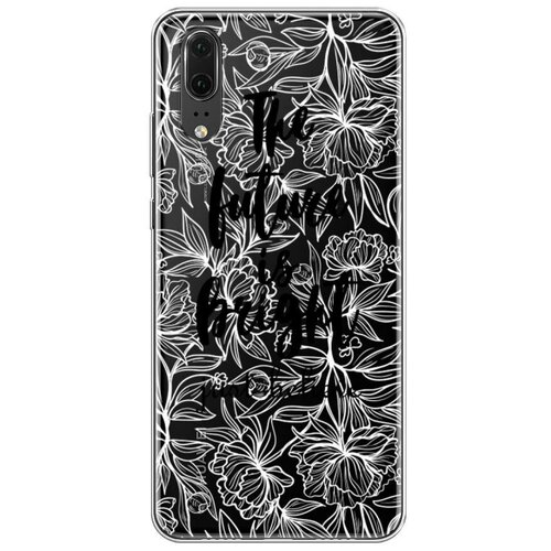 фото Силиконовый чехол "find yourself and be that" на huawei p20 / хуавей п 20 case place