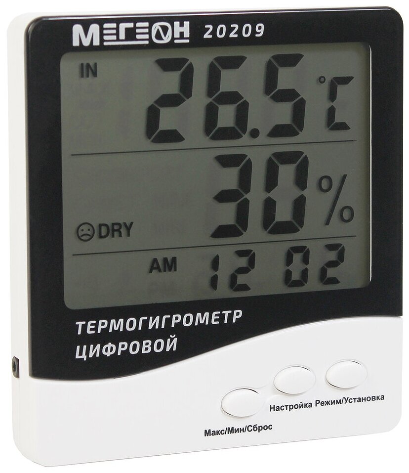 Мегеон Термогигрометр 20209