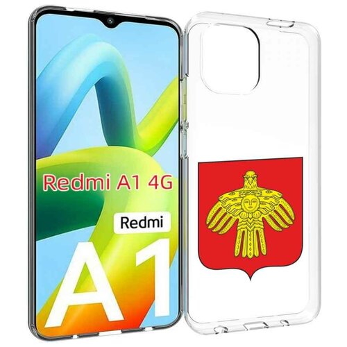 Чехол MyPads герб-коми-сыктывкар для Xiaomi Redmi A1 задняя-панель-накладка-бампер