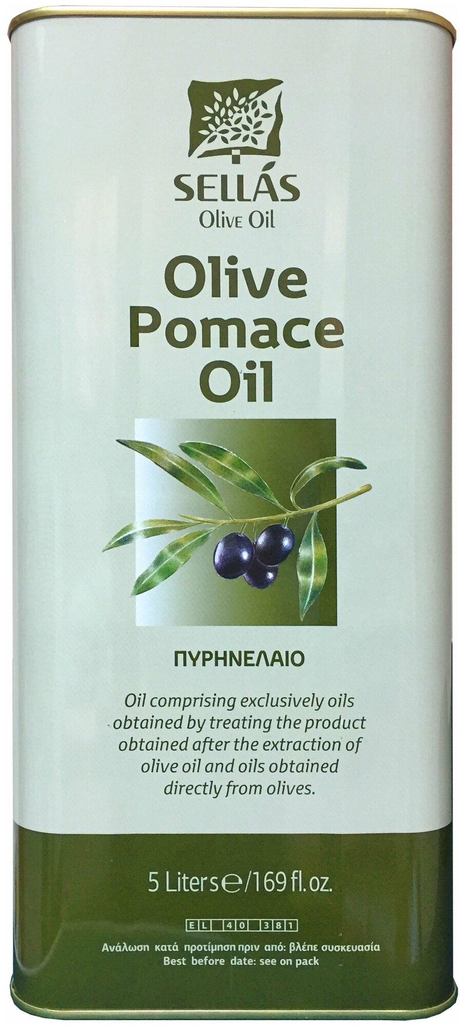 Оливковое масло Sellas Pomace 5л (Греция, Пелопоннес, жесть)