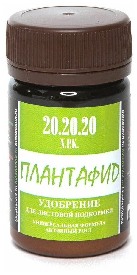 Биоабсолют Минеральное удобрение универсальное плантафид 20.20.20 NPK, 50 мл. - фотография № 1