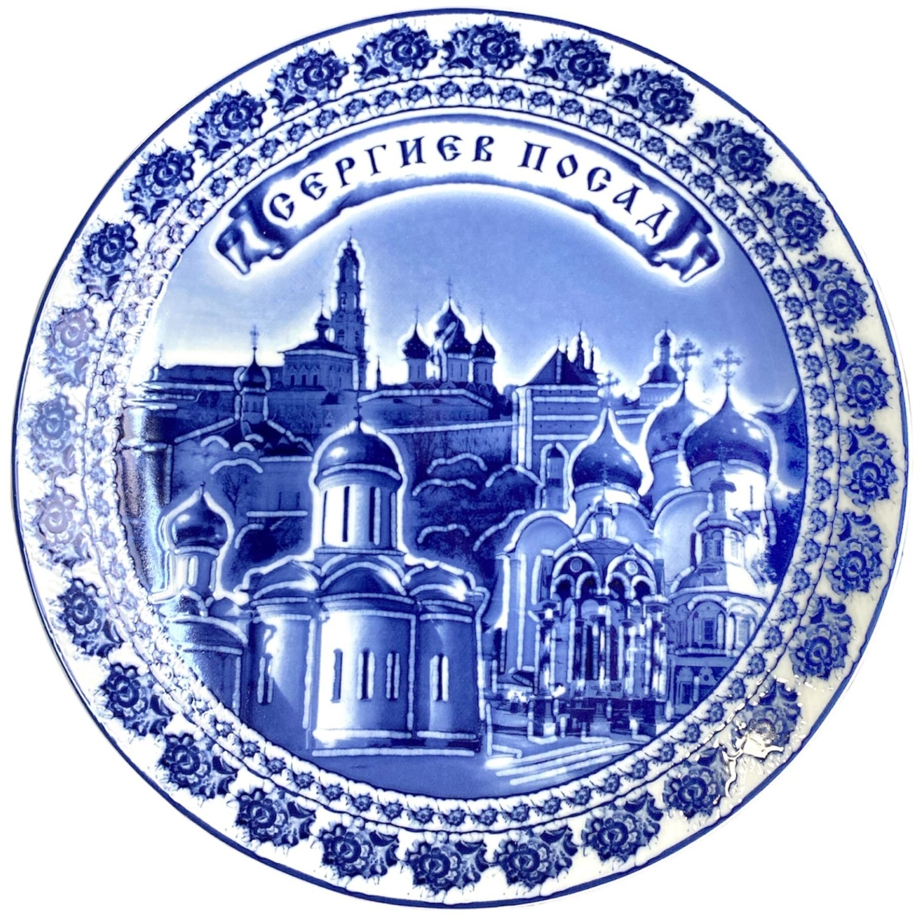Сувенирная тарелка на подставке Сергиев Посад Гжель 20 см VITtovar