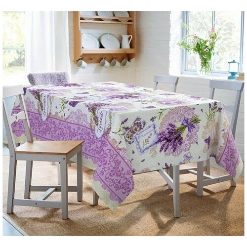 ткань рогожка, 100% хлопок, ширина 150 см , отрез 1 м