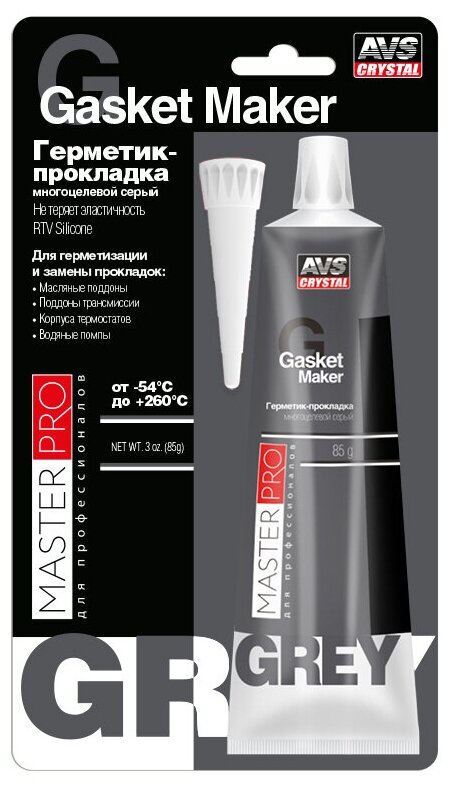 Герметик-прокладка многоцелевой MasterPro, серый, 85 гр. AVK-348