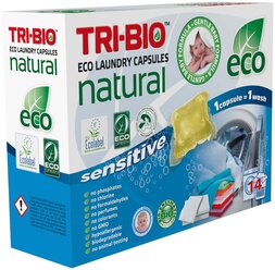 TRI- BIO Натуральные эко- капсулы для стирки белья, 14 Кап.