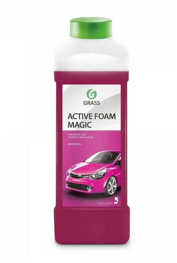 Автошампунь Grass Active Foam Magic 1 л