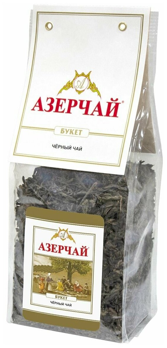 Чай листовой черный Азерчай Букет, 200 г, прозрачная упаковка