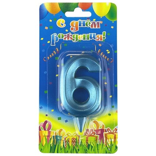 фото Свеча цифра, 6 грани, синяя бирюза, 7 см, 1 шт. дон баллон