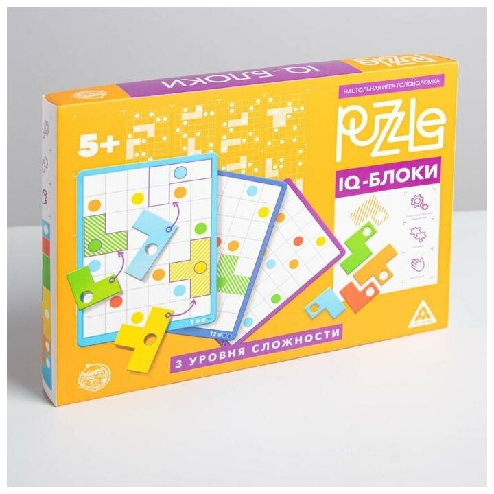 Настольная игра-головоломка Лас Играс Puzzle, "IQ-блоки, 14 элементов", 5+ (4983435)