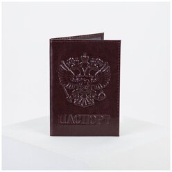 Обложка для паспорта 9,5*0,5*13,5см, герб, бордо 3608604