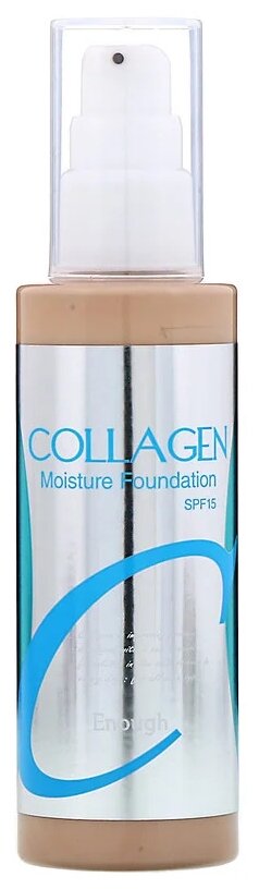 Enough Увлажняющий тональный крем с коллагеном Collagen Moisture Foundation SPF15, 100 мл 13