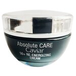 Крем для лица Absolute Care Caviar Re-Energizing Cream 50+ 50 мл - изображение