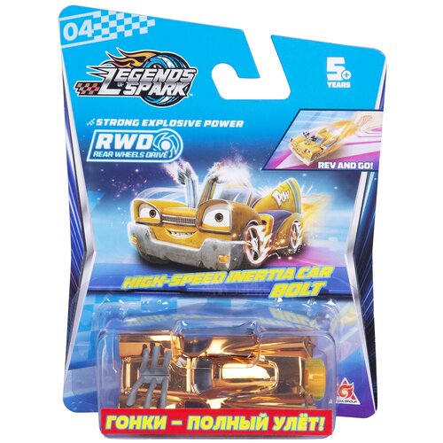 Машинка Legends Of Spark: Болт