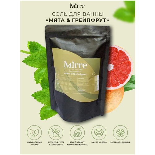 Купить Соль для ванны MIRRE Мята & Грейпфрут с эфирными маслами