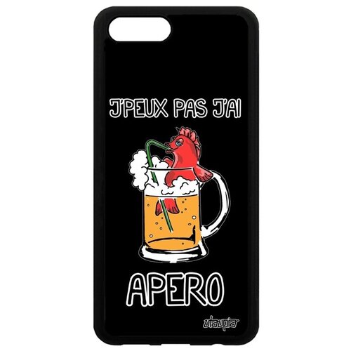 фото Противоударный чехол для // honor v10 / view 10 // "не могу - у меня аперитив!" пиво крутой, utaupia, черный