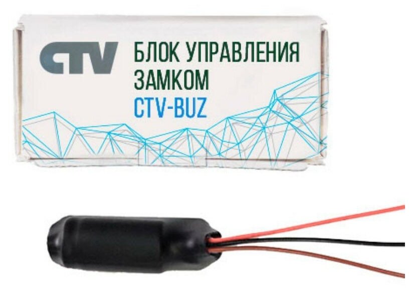 Блок управления электромеханическим замком CTV-BUZ