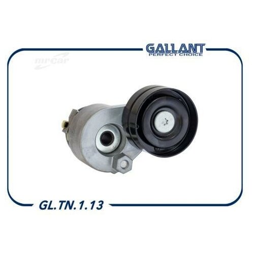 GLTN113 GALLANT Ролик зубчатого ремня ГРМ натяжной