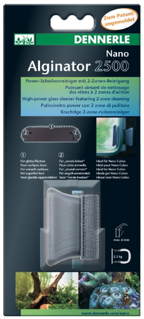 Скребок магнитный для нано аквариумов Dennerle Nano Alginator 2500 (1 шт)