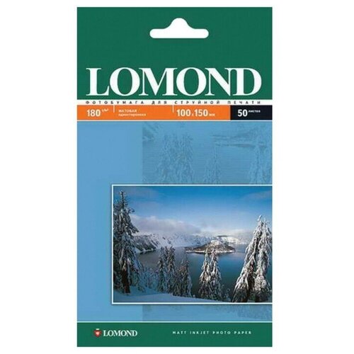 Фотобумага LOMOND для струйной печати A6 (10 * 15 см), 180 г/м2, 50 листов, односторонняя, матовая